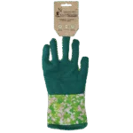 Schnüffelspielzeug mit Knistermaterial und Platz für Leckerlis – Garden Paws Garden Glove Summer Shrubs