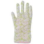 Schnüffelspielzeug mit Knistermaterial und Snackfach – Garden Paws Garden Glove Spring Sakura – Bild 3